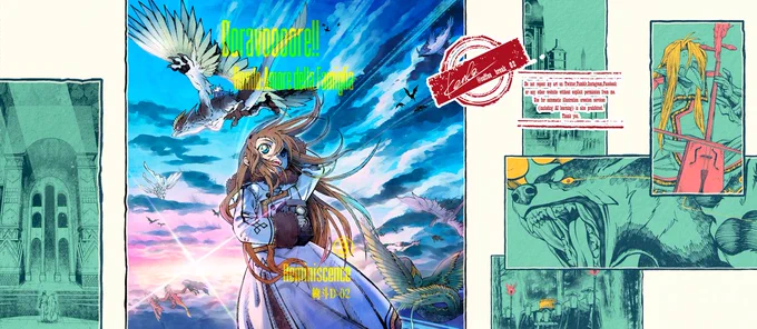 #作品を載せて自分の作品を知ってもらおう 

ドラゴンがいっぱい出てくるスチームパンクな漫画描いてます。下記リンク先で全話無料で読めますよ。

■アルファポリス■
https://t.co/1ayxzYtO9P

■pixiv■
https://t.co/OAJZVBIjyC 