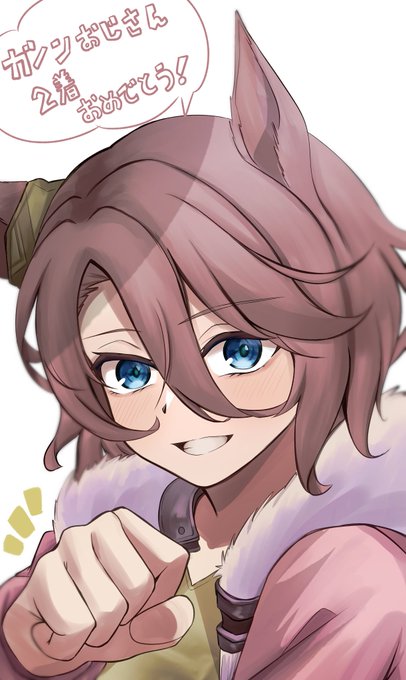 おまたせしました～

描け杯2位のガノンおじさん(@Buzzwole00794 さんのナリタタイシンです!

イラストは苅部タイシさん(@Taishi_Karibe)からです!!

この度じゃありがとうございました!!
かっこかわいさがめっちゃいい…

ほかの順位の方はしょうしょうおまちを～ 