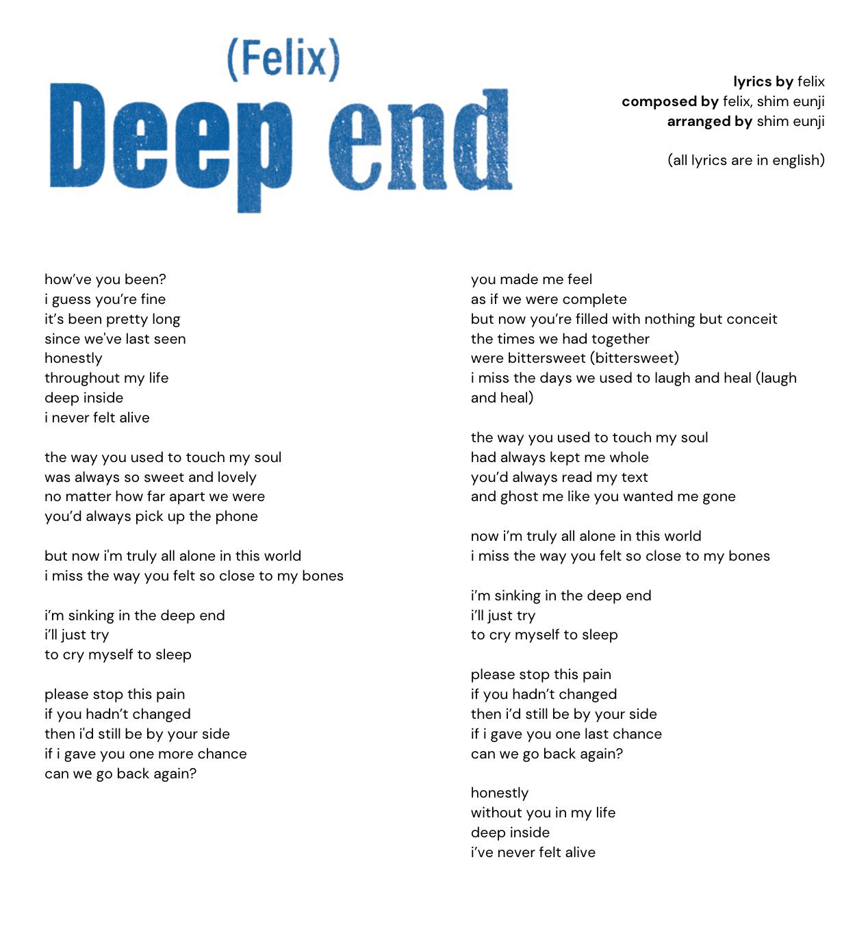 In The End Lyrics