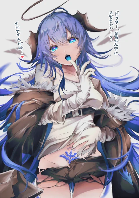 ドクターを誘うのが上手な天使たち #アークナイツ  #明日方舟 
