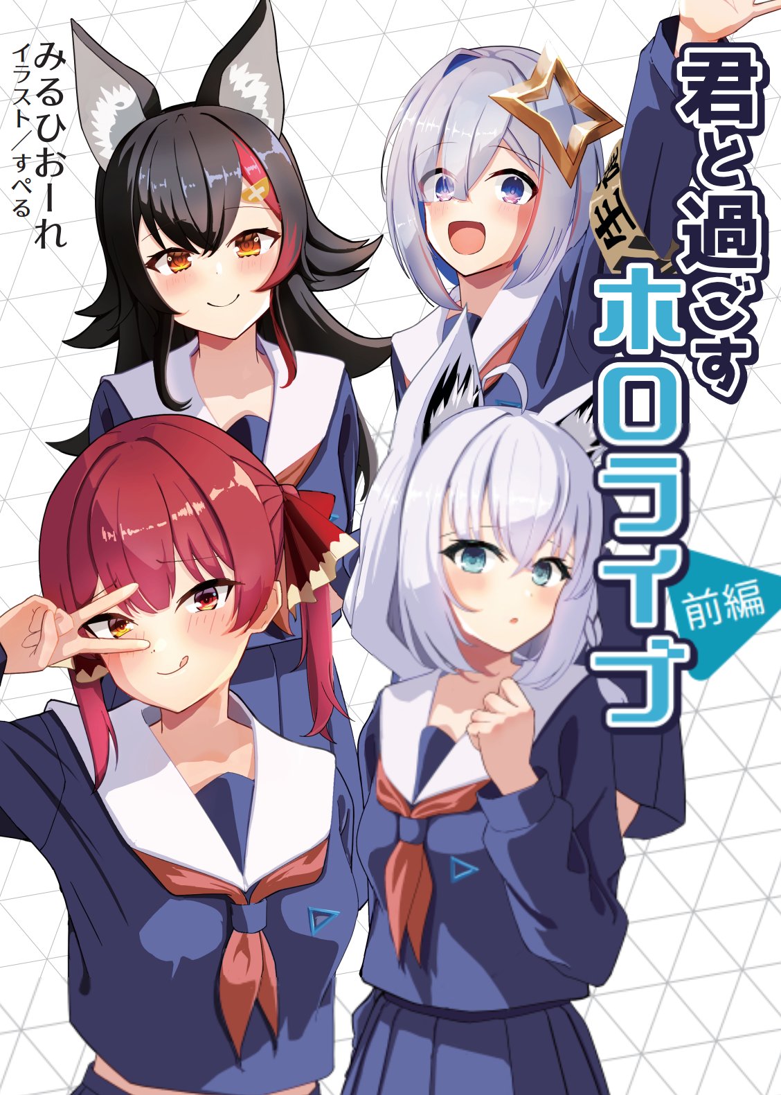 一刀彫り ゴリラ置物 ポッキリ価格セール - tanjinkod.rs