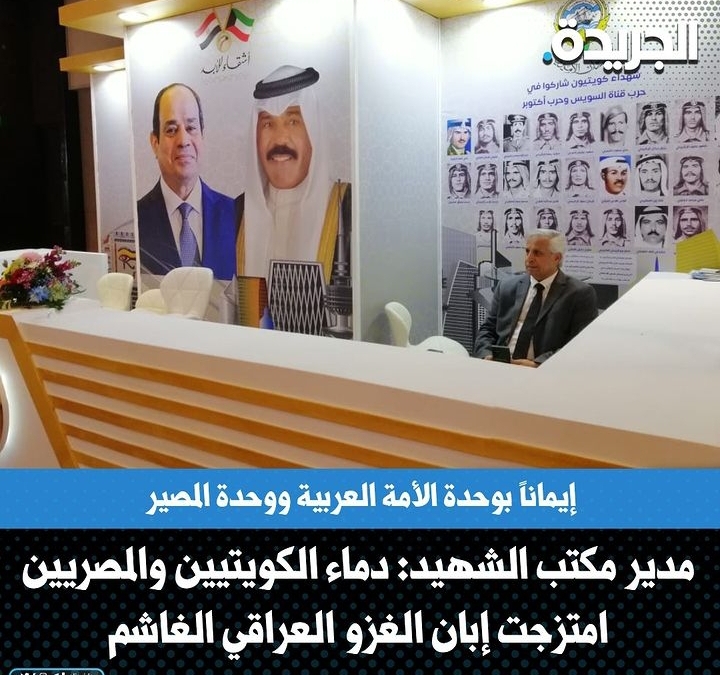 ALGOKER63's tweet photo. لاوالله ماقلت الصحيح وعيب تدعي ان لهم فضل على الكويت ,ياوجه استح https://t.co/0WG39P96Gc