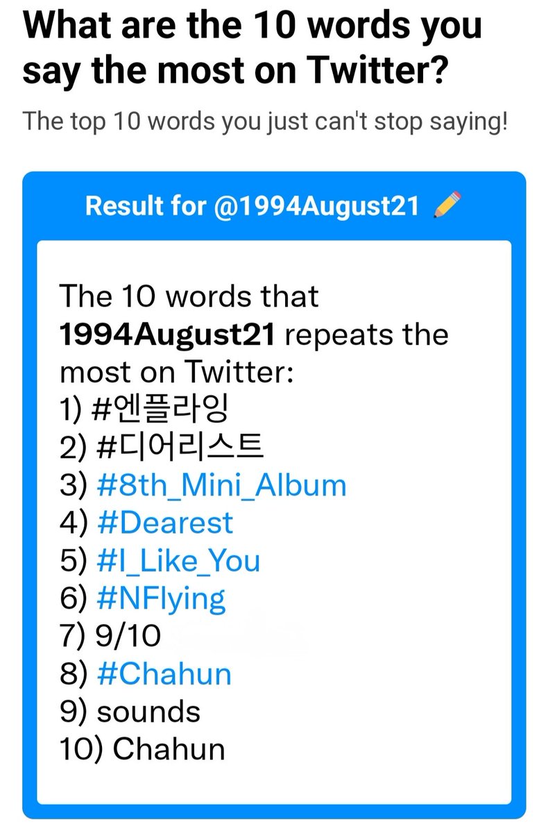 1994August21's tweet photo. What I say the most on Twitter, yeah fangirl detected #훈 #ChaHun #NFlying #엔플라잉 #차훈 #CatHun #チャフン #고먐미 @NFlyingofficial https://t.co/vxCWemS4Rm