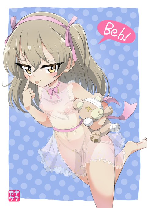 表じゃ上げられない差分! https://t.co/XYhmzMlvqW 