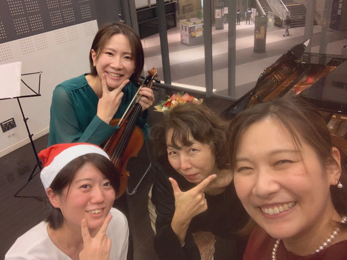 Trio_Brille's tweet photo. お久しぶりれです！！

先日、沢山の人達のご協力のもと久々にトリオブリレの演奏会が開催されました！😭😭😭

実はピアニストの辻が育休中💪✨のため、ゲストピアニストに浅野和子さん(@shionkun1970 )をお招きして🎹

チケット完売✨ご来場いただいた皆様ありがとうございました！ https://t.co/PKktgUku9K