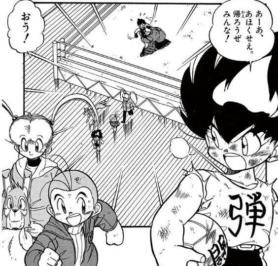 ドッジとボクシングで試合をして負けたらボクシングをやらされる、本当ににあほくさいのでびっくりするし異論の余地がない 