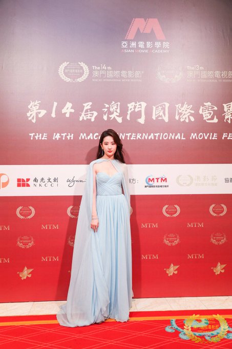 2022/12/21 THE 13TH MACAU INTERNATIONAL TV FESTIVAL FkftZicVQAAxYXs?format=jpg&name=small