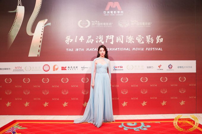 2022/12/21 THE 13TH MACAU INTERNATIONAL TV FESTIVAL FkftbFoUYAE36xY?format=jpg&name=small