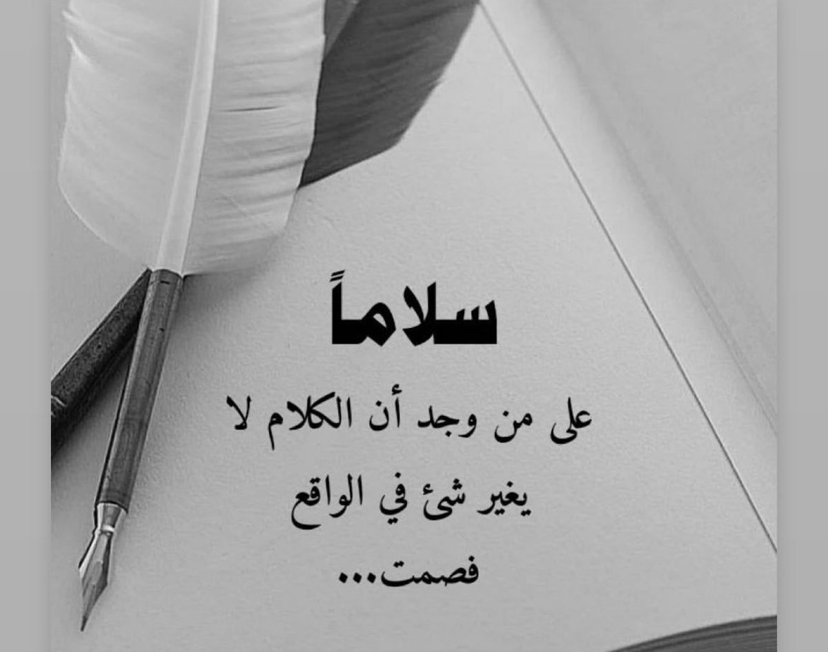 ibrahim77556327's tweet photo. https://t.co/6LYA093K04