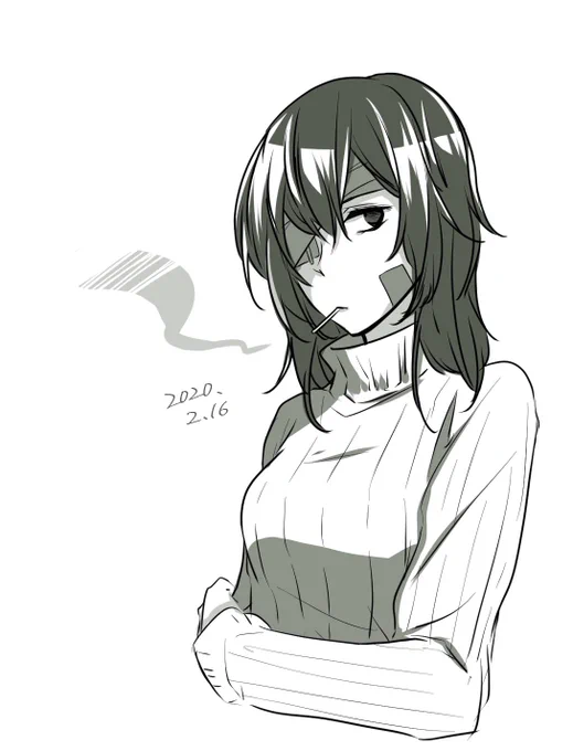 姫パイ〜 