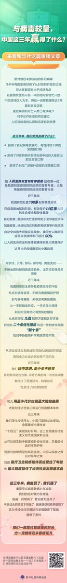 一段榆木 tweet media