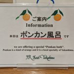 Sato.Y@南西寺の四国最長片道切符の旅👉完遂🎉㊗️🥳😊のツイート画像