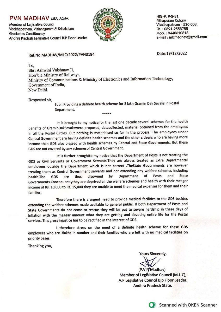 Delhi Tour# Issues #GDS #MoC

#Providing a definite #HealthScheme for 3 lakh Gramin Dak Decals in Postal Department.