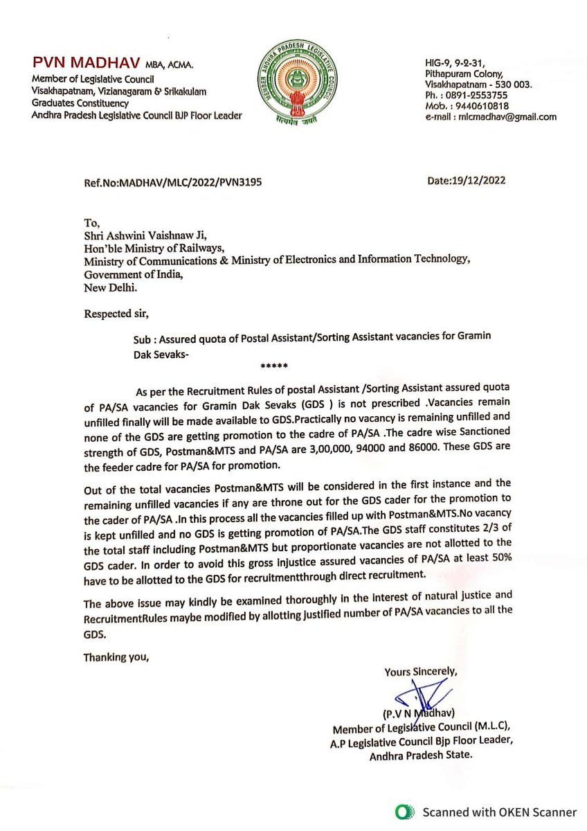 Delhi Tour# Issues #GDS #MoC

Assured quota of Postal Assistant/Sorting Assistant vacancies for GDS.