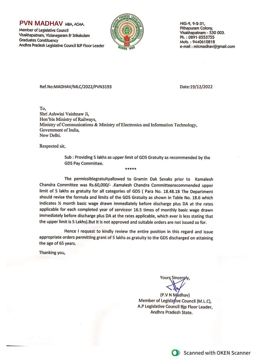 Delhi Tour# Issues #GDS #MoC

#Providing 5 lakhs as upper limit of GDS Gratuity as recommended by the GDS Pay Committee