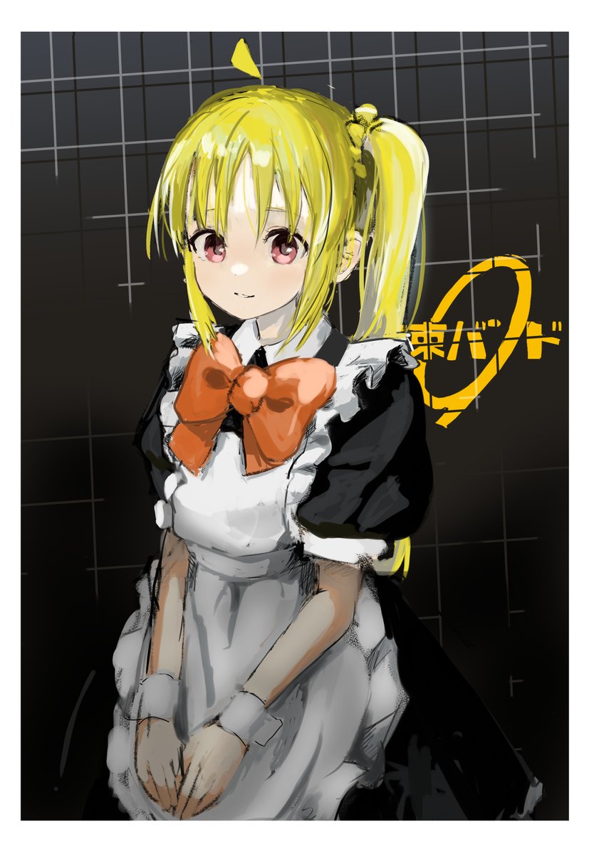 ijichi nijika 1girl blonde hair solo side ponytail apron bow ahoge  illustration images