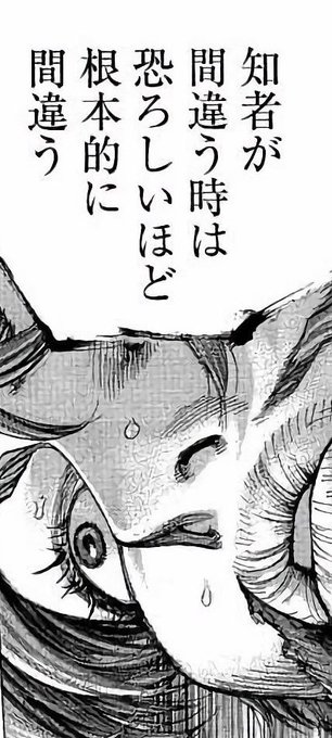 @yu0207 俺はあれを見てこれを思い出したよ 