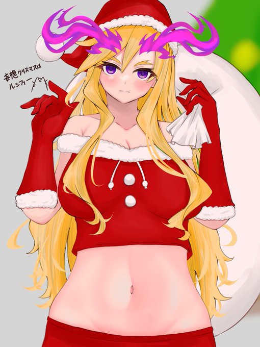 勝手ながらタグお借りします……!
妄想しまくった結果です……✍️😌💦
実装待ってる……🙏☺️
#俺らのMNSTクリスマスα 