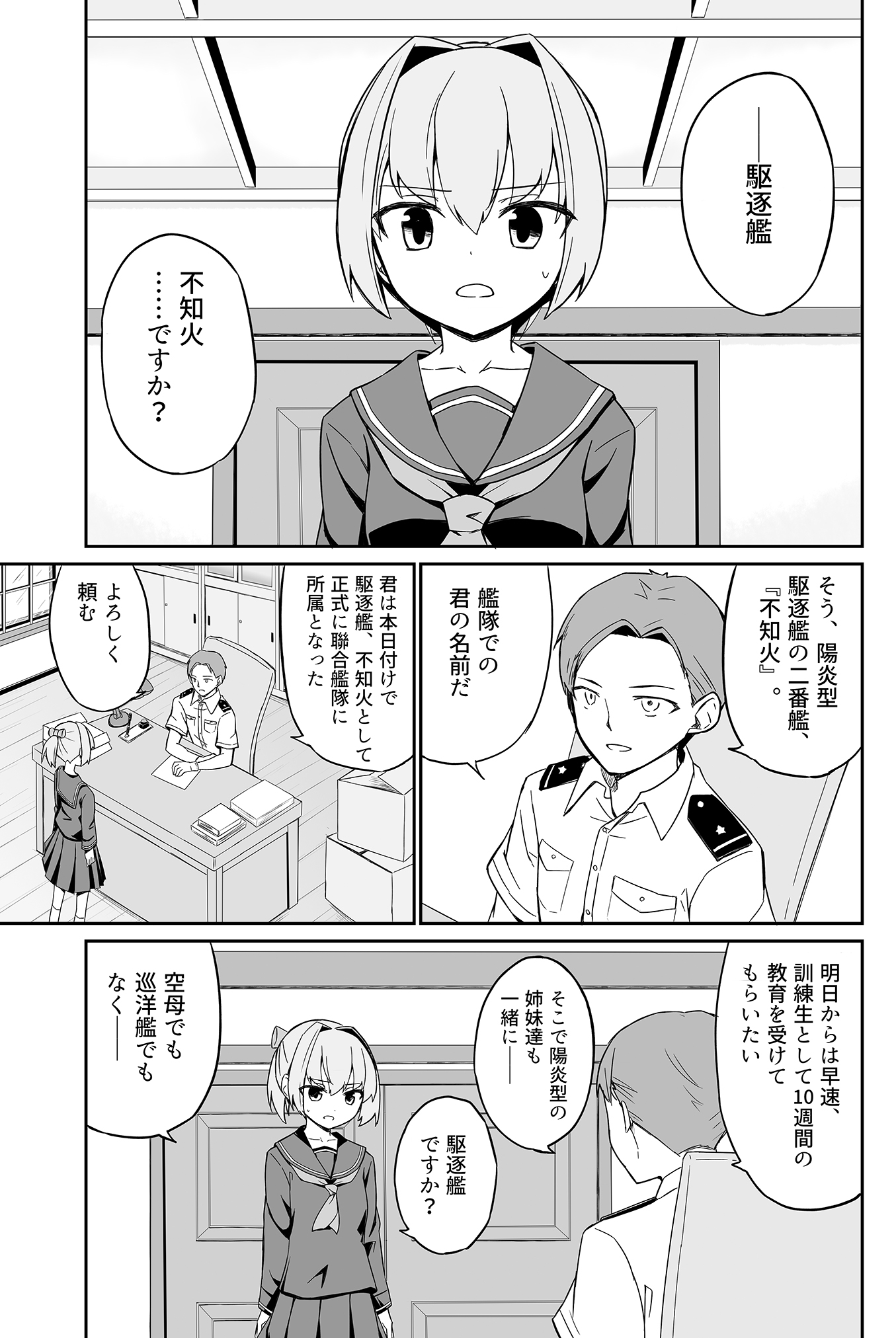 柿崎 (kakizaki) / Twitter