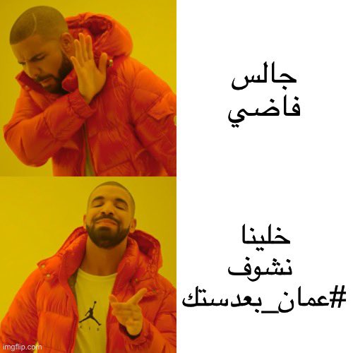 _osama_99's tweet photo. https://t.co/d27r9BuiIq