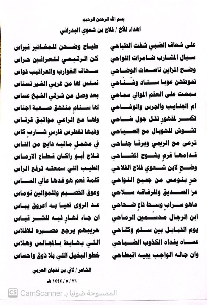 lafinfjan_h's tweet photo. https://t.co/4iqgds7A00