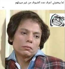 يسعد مساكم اي شخص يدعمني بمتابعة فضلا منه بطبيعة الحال اردها في الحين 😍😍
ضع اسم المستخدم لكي يتابعك اخرون وروتويت لهاته التغريدة لكي تظهر في كل مكان ومشكورين
#تابعني_اتابعك
#دعم_خاص
#شي_تحبه_مع_البرد
#مليون_نقطه_وااو
#اليوم_العالمي_للغة_العربية
#يحدث_الان
#جبر_خاطر
#مساء_الخير