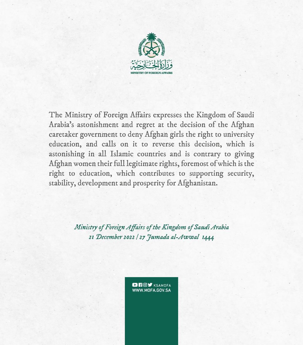 #Statement | The Ministry of Foreign Affairs expresses the Kingdom of Saudi Arabia’s surprise and regret at the decision of the #Afghan caretaker government to deny Afghan girls the right to university education.