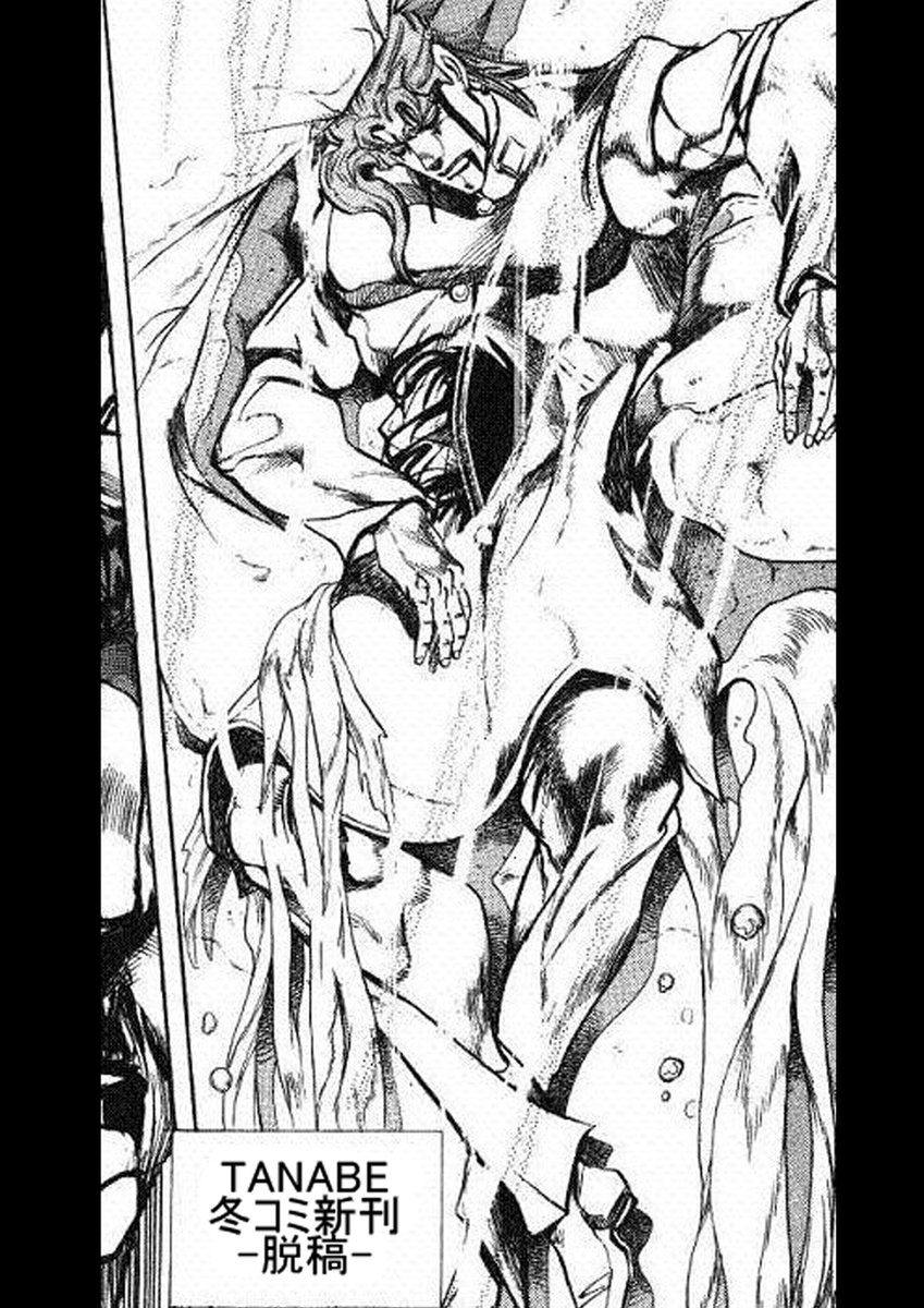 毎度試験終了チャイム直前まで問題を解いてる
受験生のような必死こいた気分を味わいながら
この瞬間を迎えるんだ・・・ 