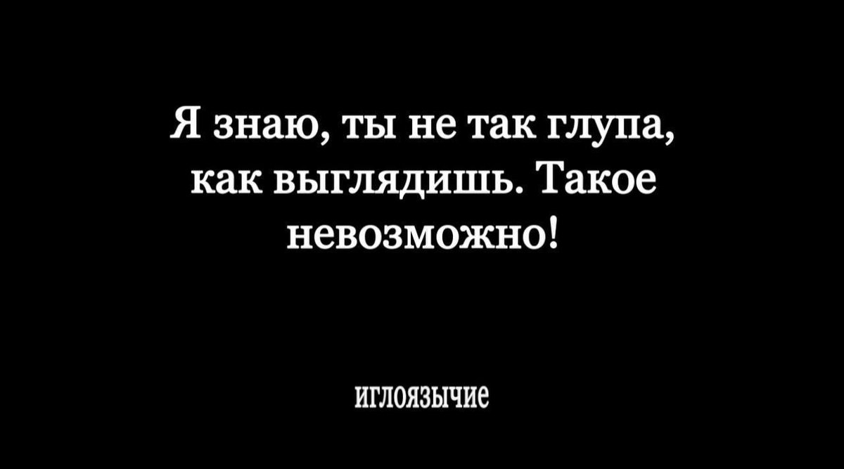 че гуглит подросток (@idushevno) on Twitter photo 
