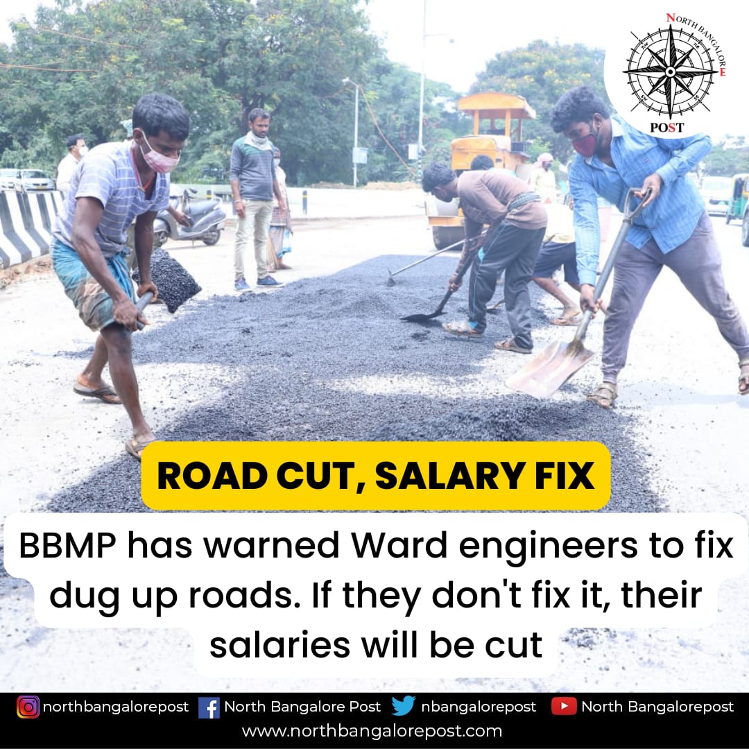 BBMP has warned Ward engineers to fix dug up roads. If they don't fix it, their salaries will be cut.

#BBMP #bbmpcares #Bangalore #Bengaluru #bangaloreroads