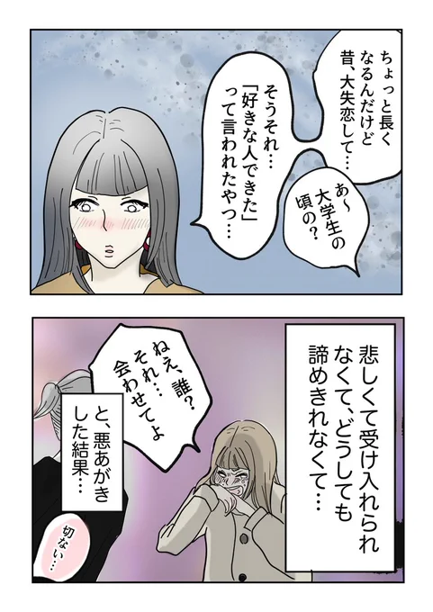 (2/2) 