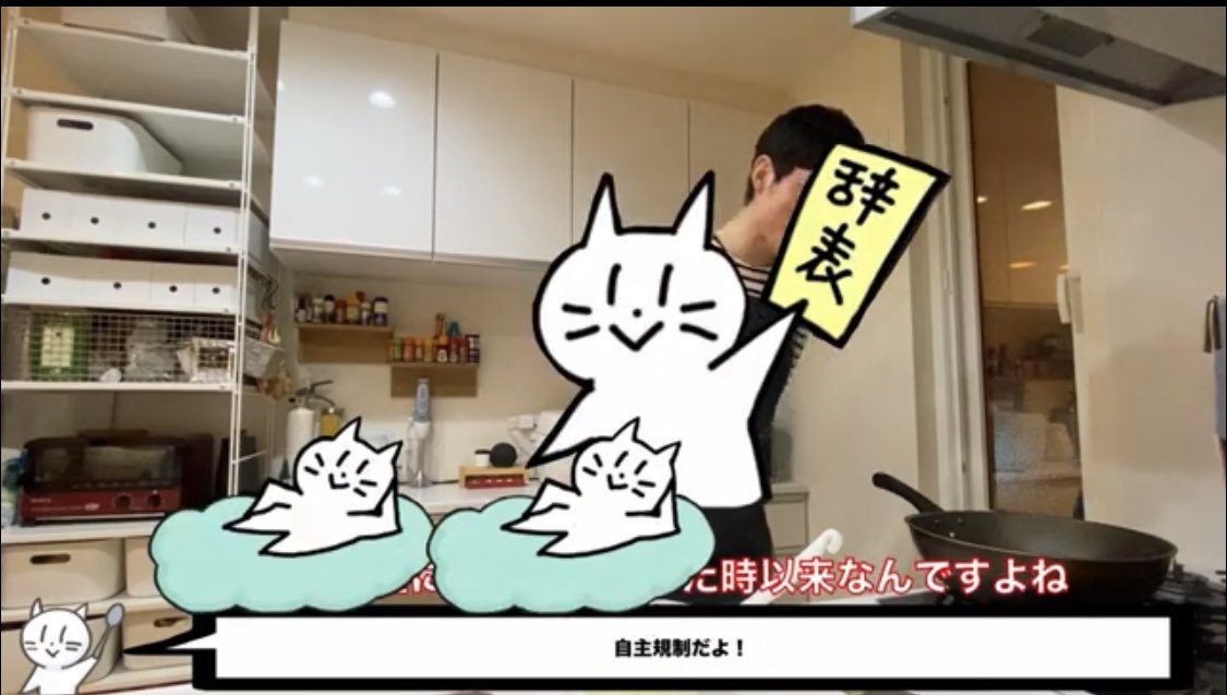 currychan_jp's tweet photo. 【クリスマスカレーを作る動画だよ！】
Ceruちゃん@ceru_kunとあさやけカレースタジオがクリスマスソングを作ったので一緒にカレーを作る第二夜だよ！
辞表を持ったカレーちゃんが登場しちゃったね！
https://t.co/8jnHfjUDWh https://t.co/DWTBMmtUvm