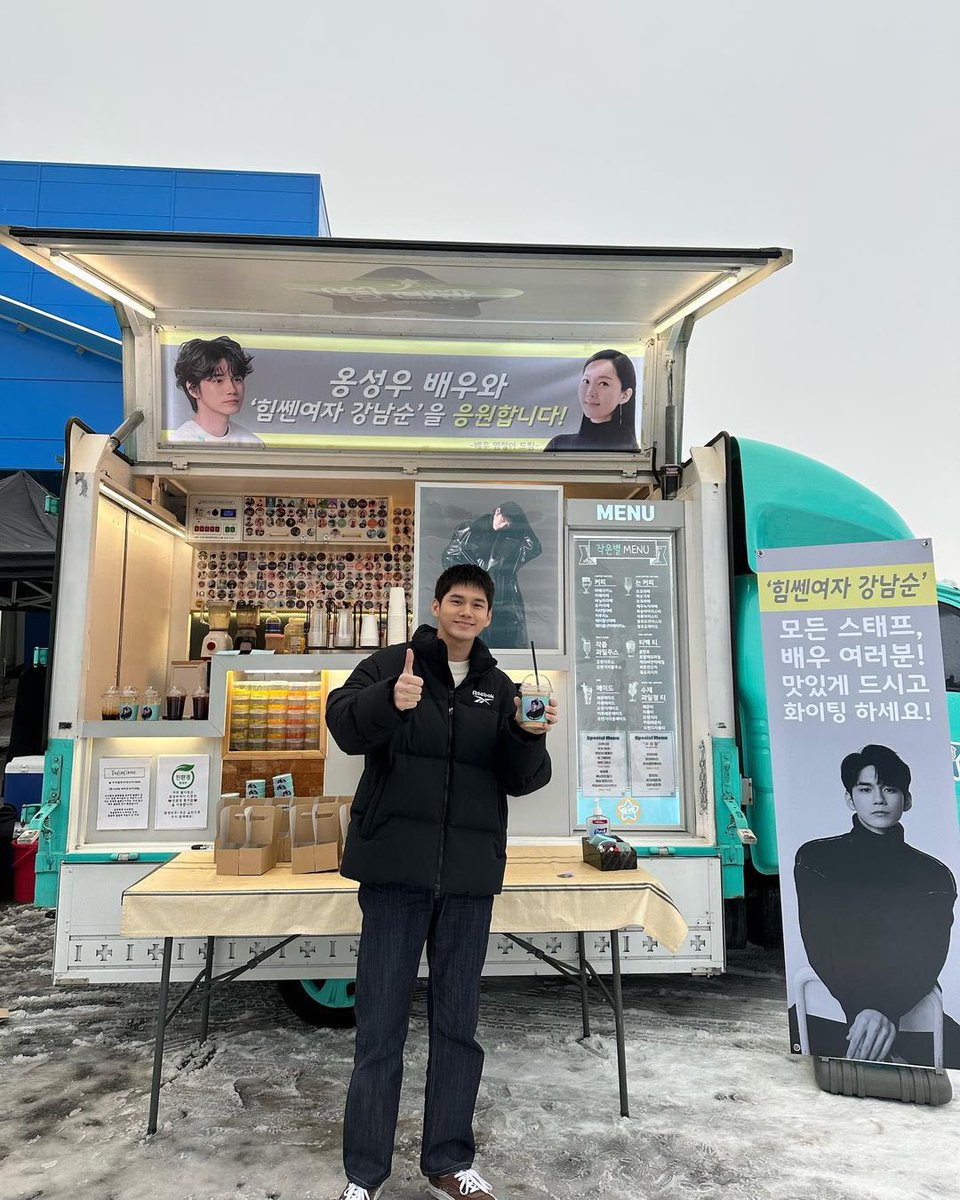 옹성우 팬카페 옹리유 tweet media