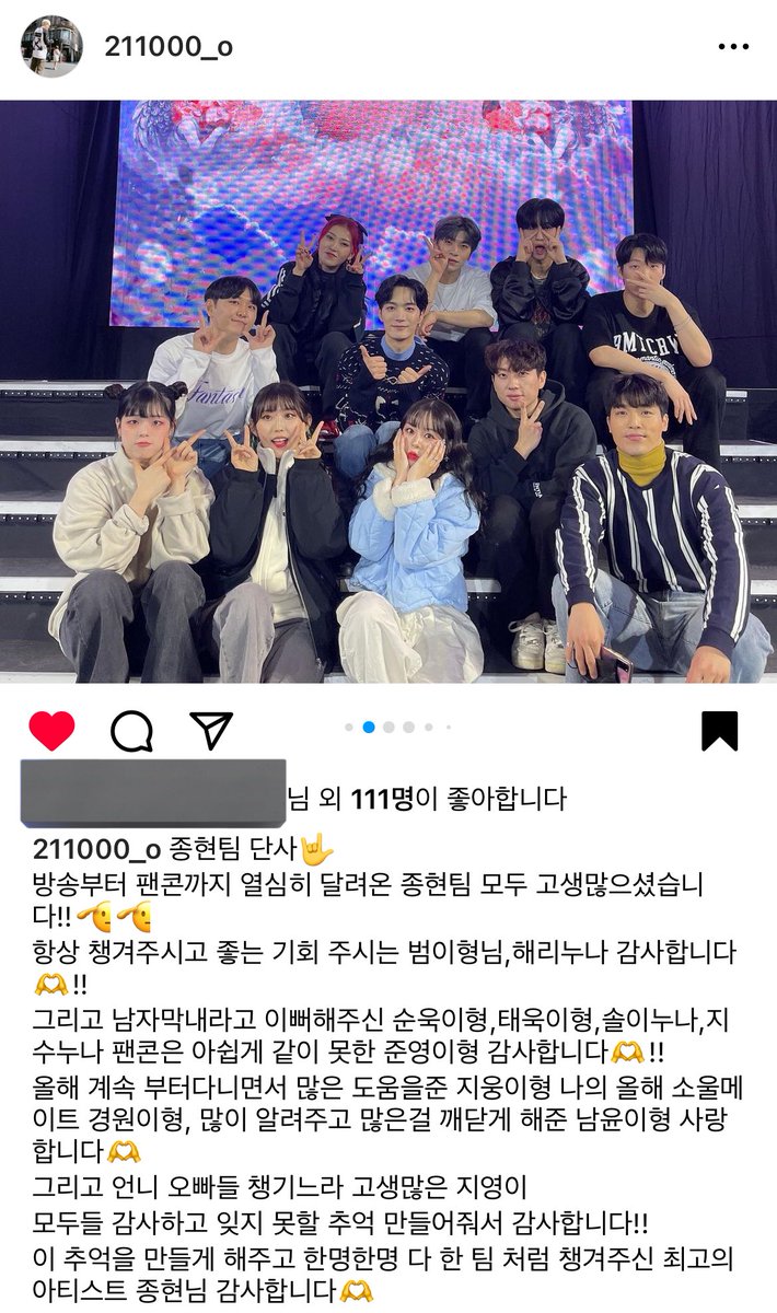 dearmyjewel68's tweet photo. 그 누구보다 빛나는 주인공 우리 아티스트 종현이 최고 멋져😎💙

이 추억을 만들게 해주고 한명한명 다 한 팀 처럼 챙겨주신 최고의 아티스트 종현님 감사합니다🫶🏻

역시 멋지고 좋은 사람들과 함께 만든 최고의 무대는 종현이가 좋은 사람이고 모두에게 진심으로 최선을 다했기에 가능했던 것🥹✨💙 https://t.co/79pb9t6qij