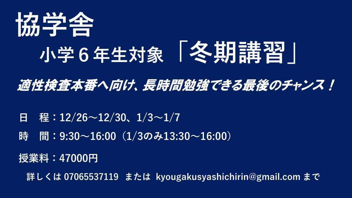 ゴリ Gori Ky 51 Twitter