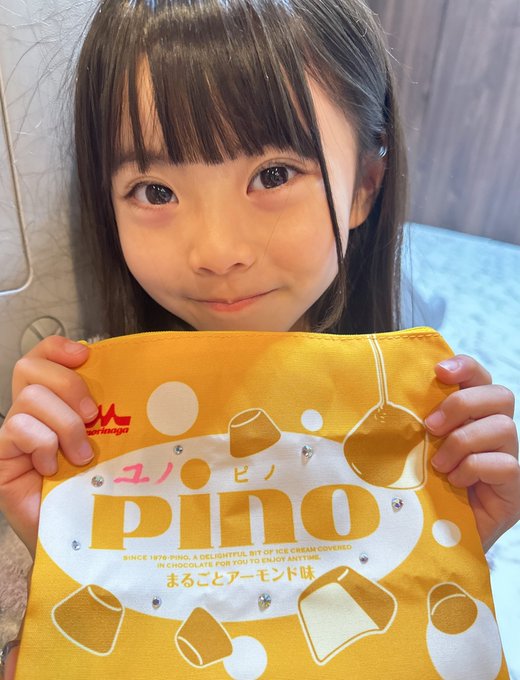 Twitterのコスプレ画像21