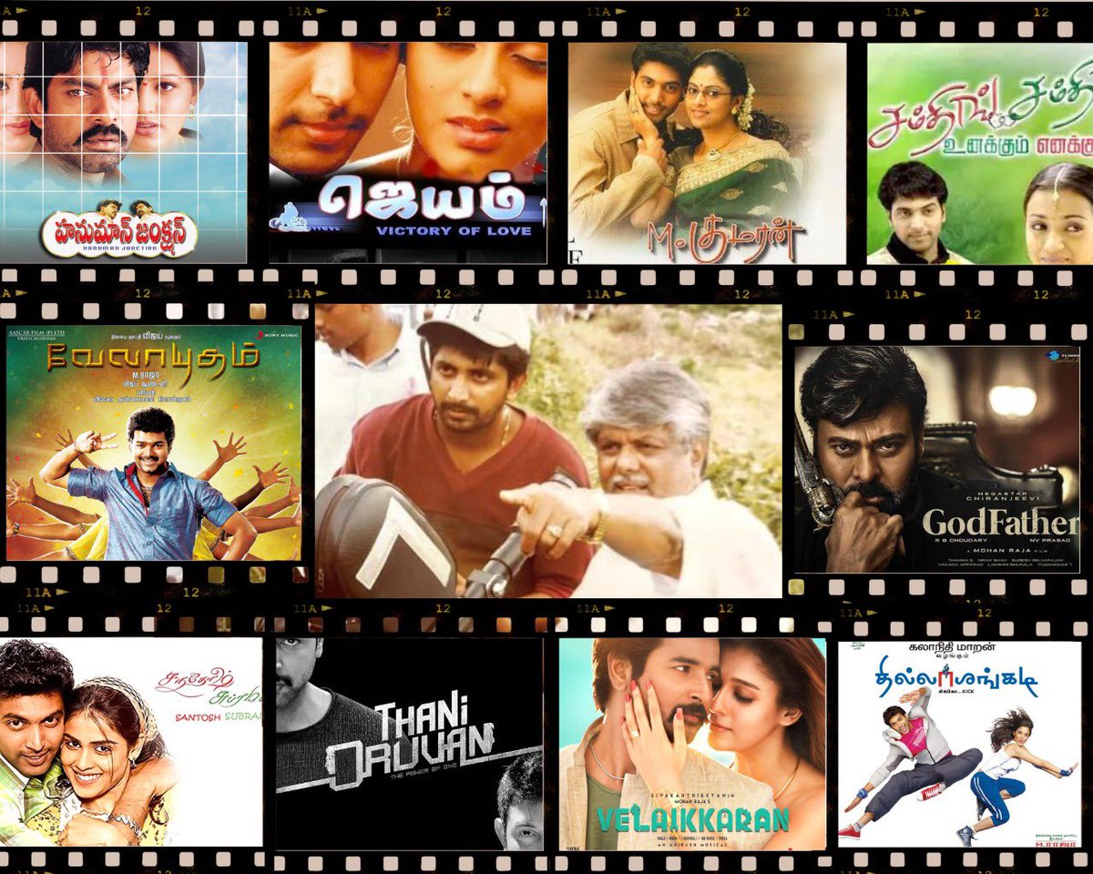 jayam_mohanraja's tweet image. முதல் படம் வெளியாகி இன்றோடு 21 ஆண்டுகள்
మొదటి సినిమా విడుదలై ఈరోజుకి  21 ఏళ్లు
😇
#21yearsofHanumanjunction

Movin on to #MR11 with all yr wishes

#Hanumanjunction #Jayam #MKumaran #Unakkumenakkum #Santoshsubramaniam #Thillalangadi #Velayudham #Thanioruvan #Velaikkaran #Godfather