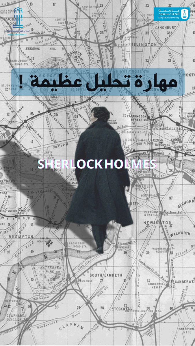 نادي القانون للطالبات (@lawclub5) on Twitter photo 