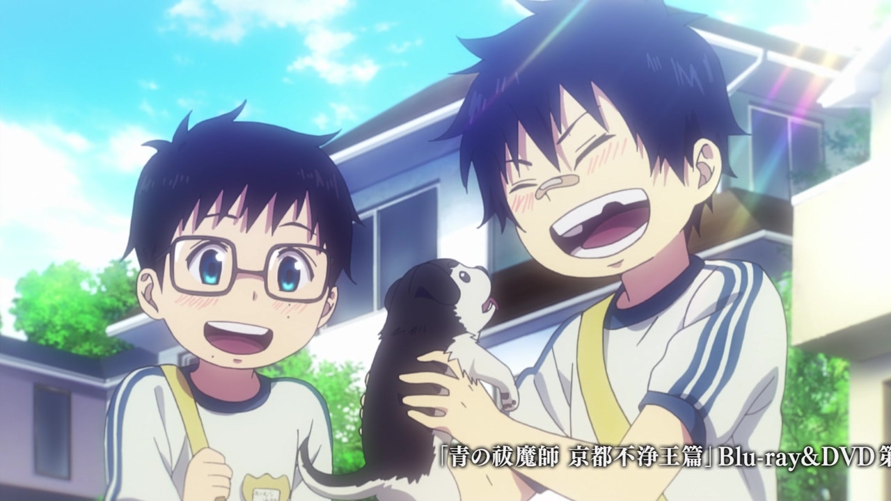 青の祓魔師 生フィルム 奥村雪男 幼少期 (目を開ける) 青の