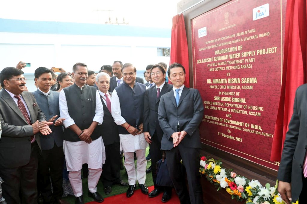 JICA Media on Twitter "RT himantabiswa In a major step towards