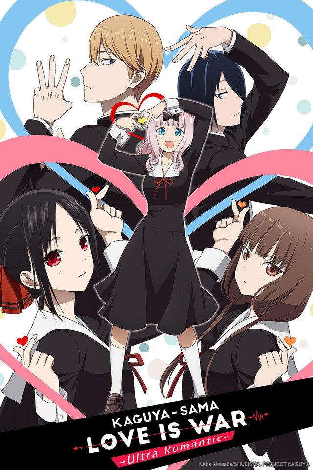 Portal Kaguya-sama: Love is War! (@Loveiswarportal) / X