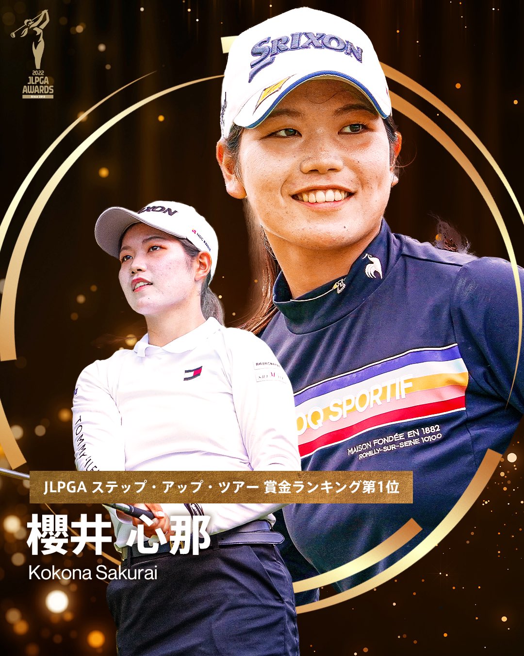 あっく on Twitter 