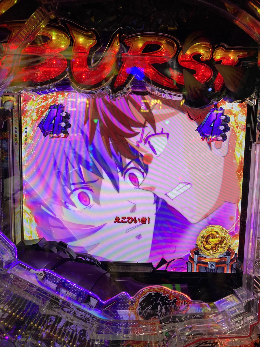 影木栄貴 on X: 
