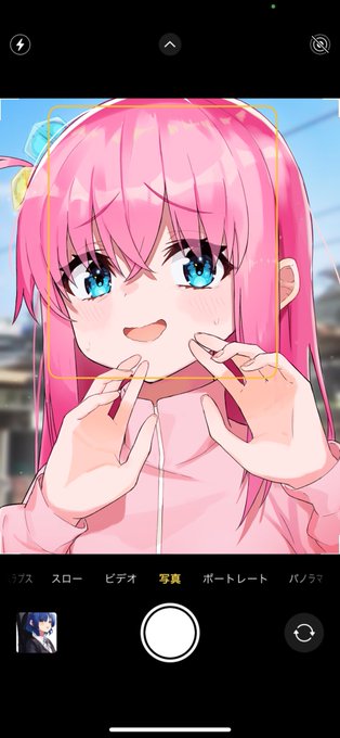 ぼっちちゃん#ぼっちざろっく 