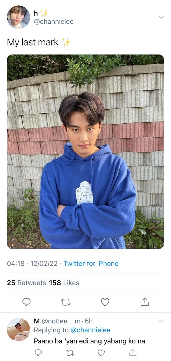 suhchengs tweet picture