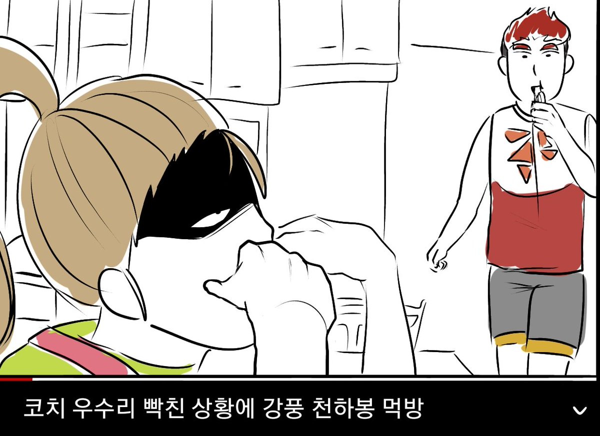 계정폭파 tweet media