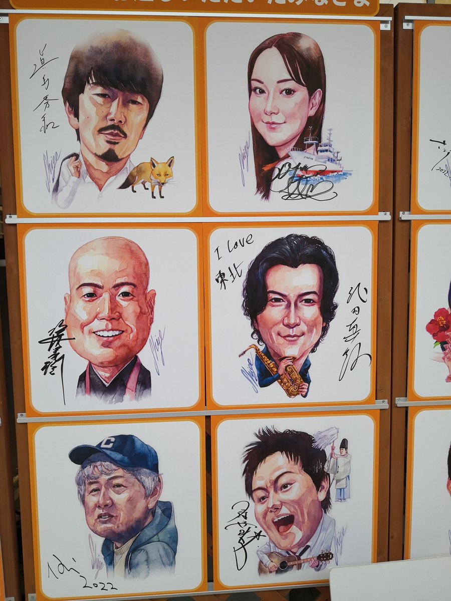 滝井ルカ子 on Twitter