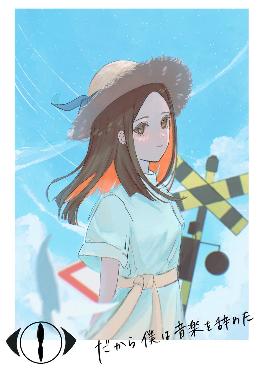 kou (@0o__kou) / X