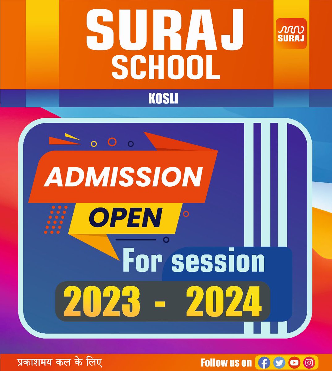 SurajKosli's tweet photo. #AdmissionsOpen 2023-24 
#success SURAJ SCHOOLS https://t.co/kEXjfFEIht