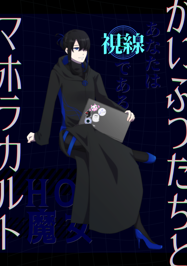 #自探索者グッドデザイン賞2022 
このへん 